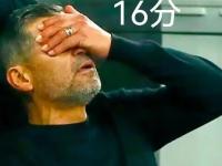 开云体育登录-国际米兰战平佛罗伦萨，球迷失望不已