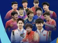 开云下载-亚洲洲际乒乓球赛事即将开打