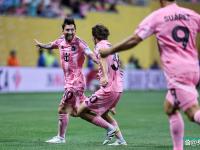 开云体育下载-球王对决，欧洲联赛强强碰撞