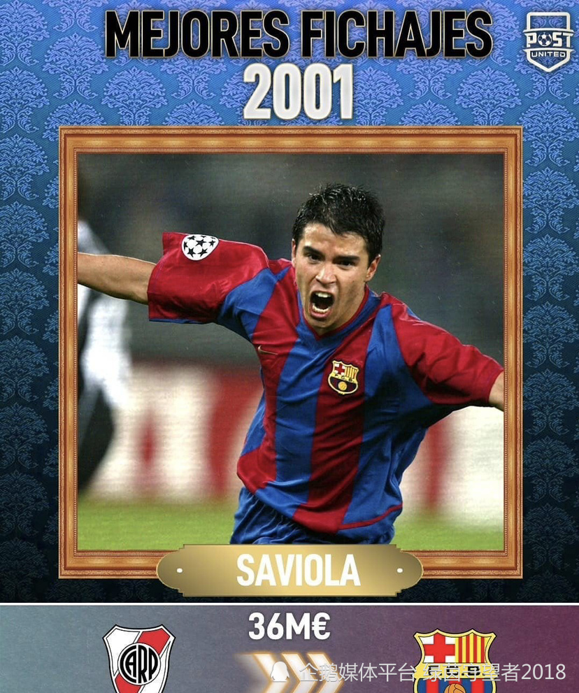 关于巴萨主场战胜齐达内,暂占小组第四的信息 关于巴萨主场战胜齐达内,暂占小组第四的信息