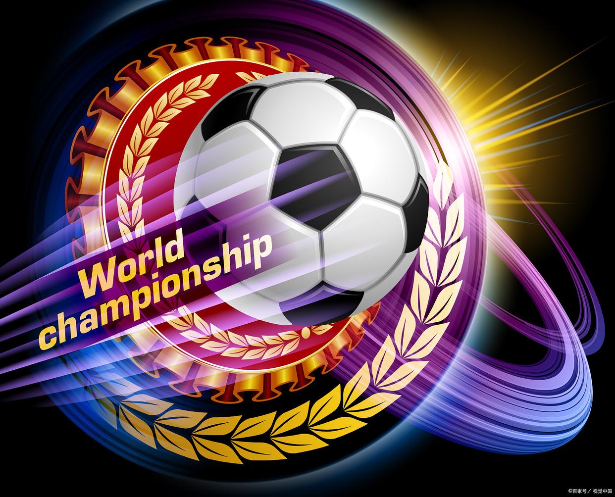 足球场上的风云变幻，球队实力逐步显现的简单介绍