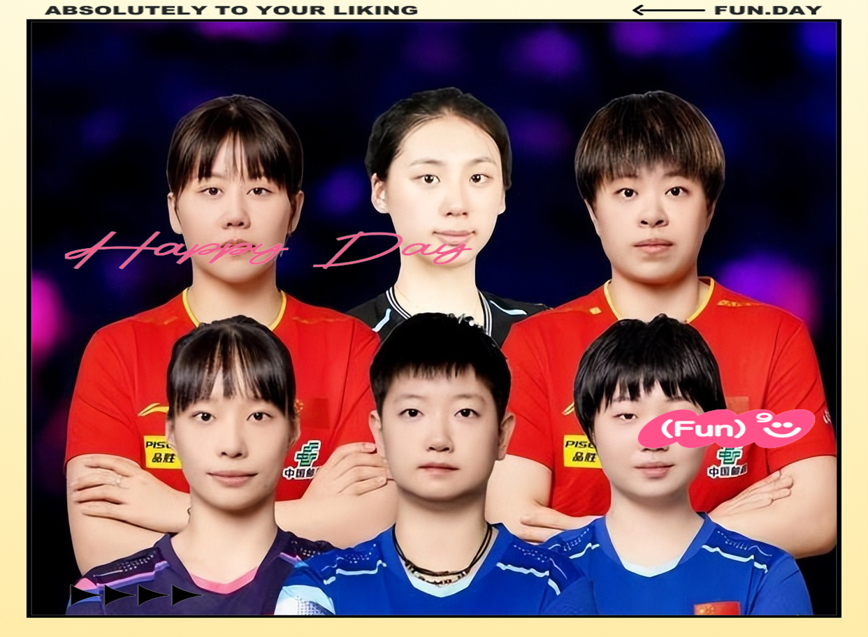 中国队轻取瑞典队，梁靖崑关键制胜的简单介绍